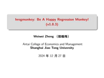 hregmonkey: Be A Happy Regression Monkey!